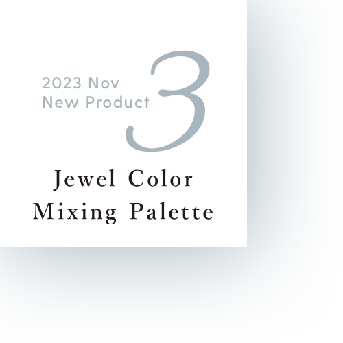 2023 Nov New Product 3 Jewel Color Mixing Palette