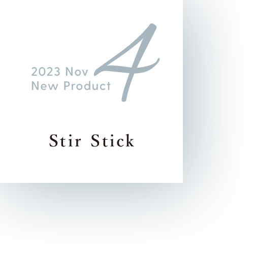 2023 Nov New Product 4 Stir Stick