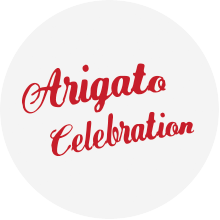 Arigato Celebration