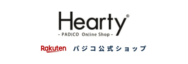 楽天 パジコ公式ショップ　Hearty