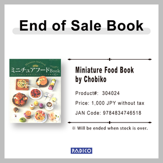 Padico Express_221014_Miniature Food Book by Chobiko end_news.png