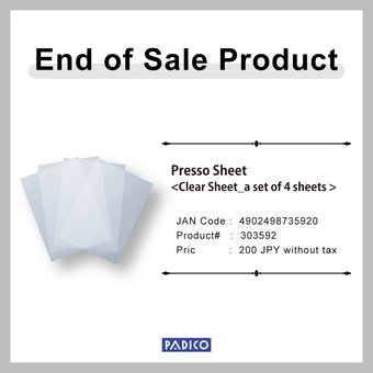 Presso Sheet_end.png