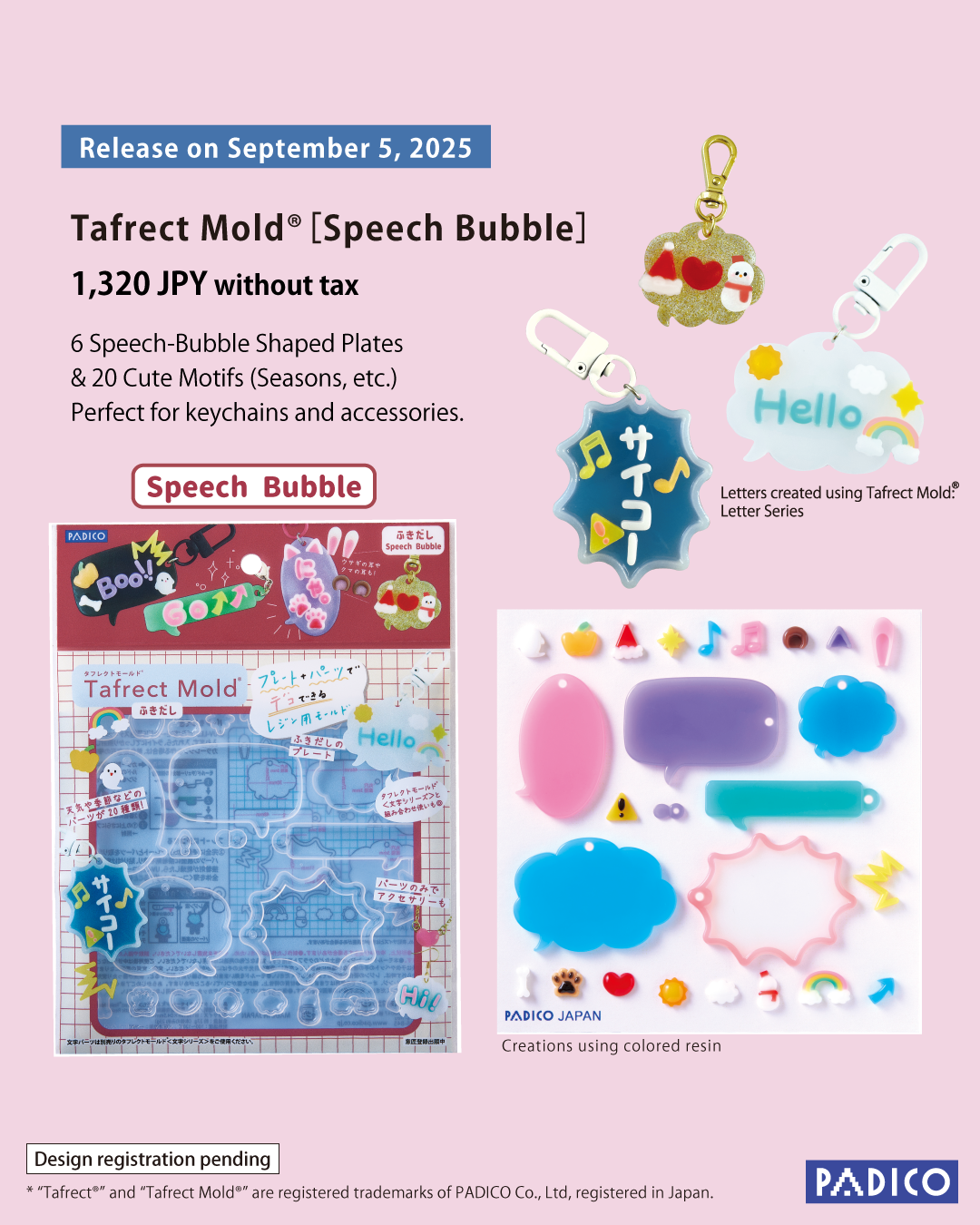 EN_タフレクトモールドふきだし_製品詳細4×5.png