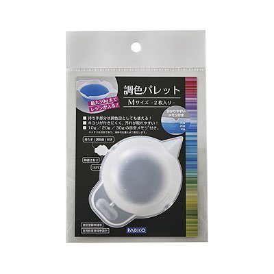 KAM-REJ-557 Resin Crafting Silicone Mold (pcs) / NIPPON CHUKO ONLINE