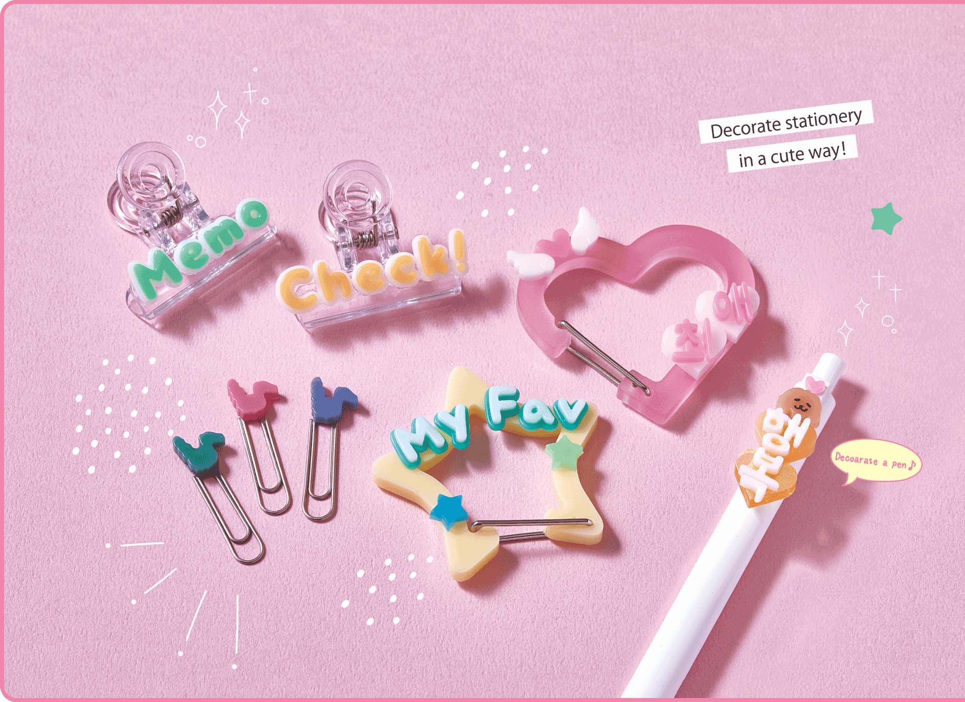 Decorate stationery in a cute way!