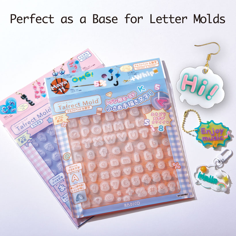 Perfect as a Base for Letter Molds