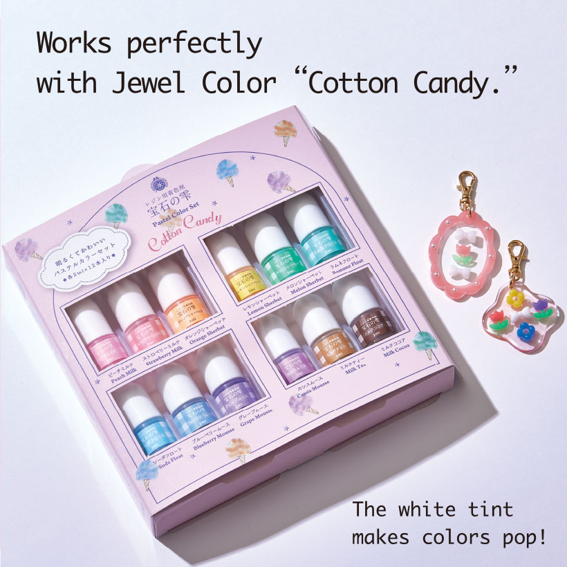 Works perfectly with Jewel Color'Cotton Candy.'' The white tint makes colors pop!