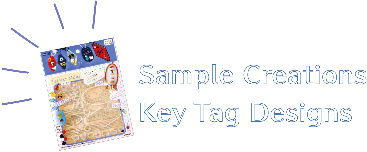 Sample Creations Key Tag Designs
