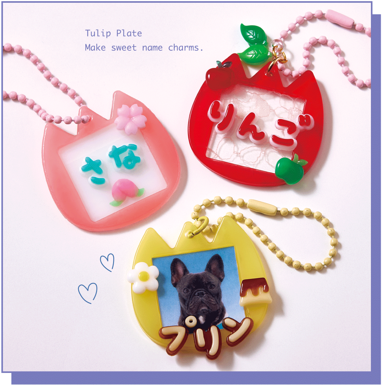 Tulip Plate Make sweet name charms.