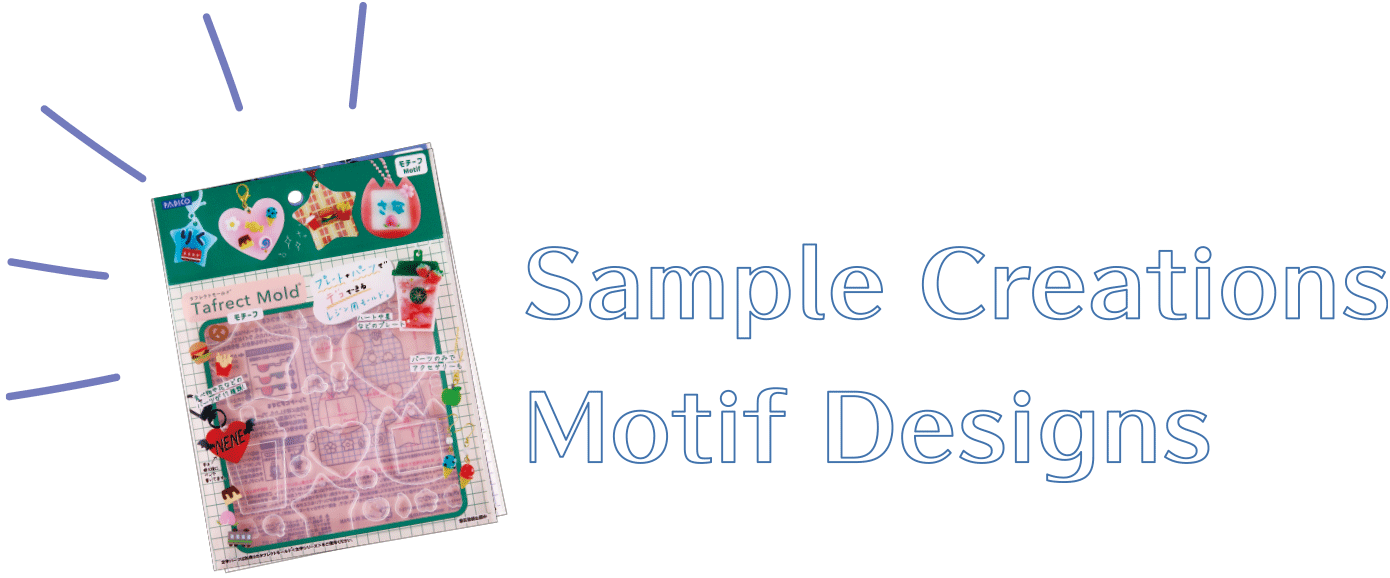 Sample Creations Motif Designs