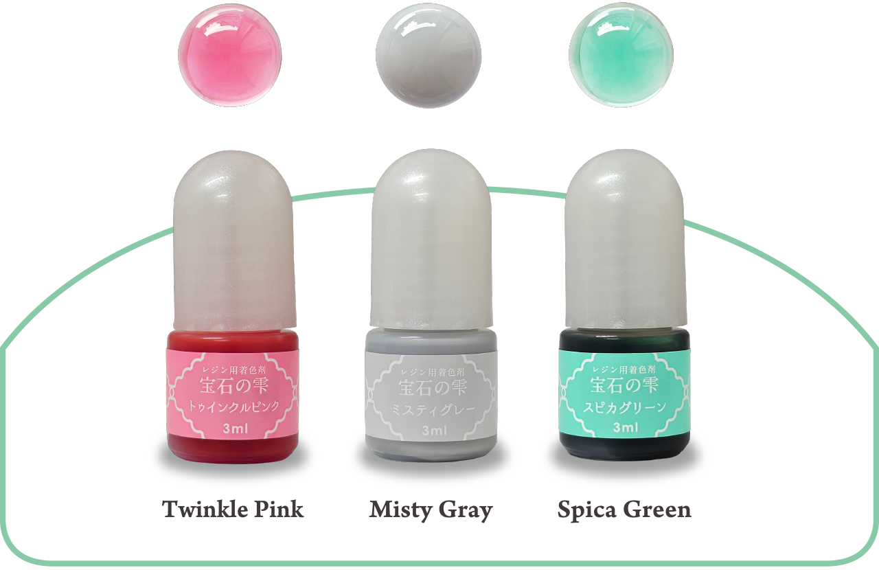 Twinkle Pink, Misty Gray, Spica Green