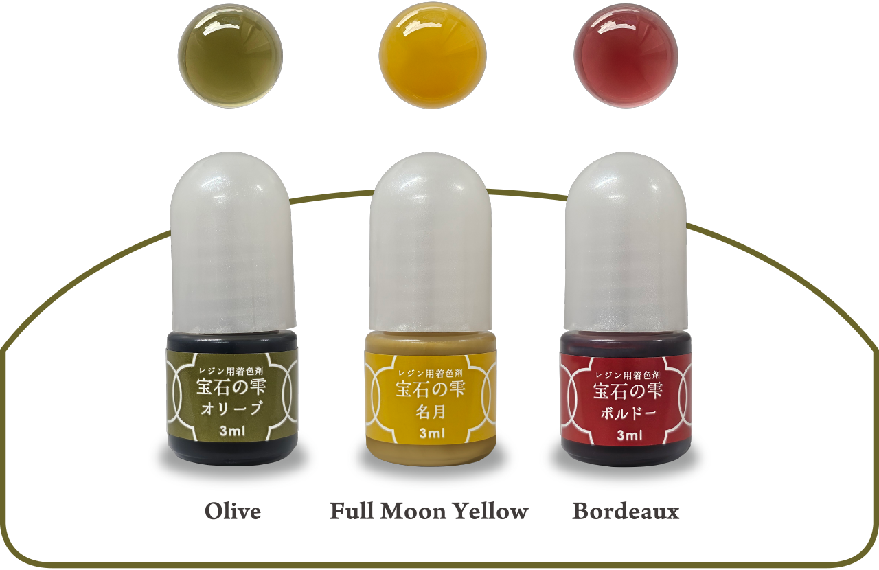 Olive, Full Moon Yellow, Bordeaux
