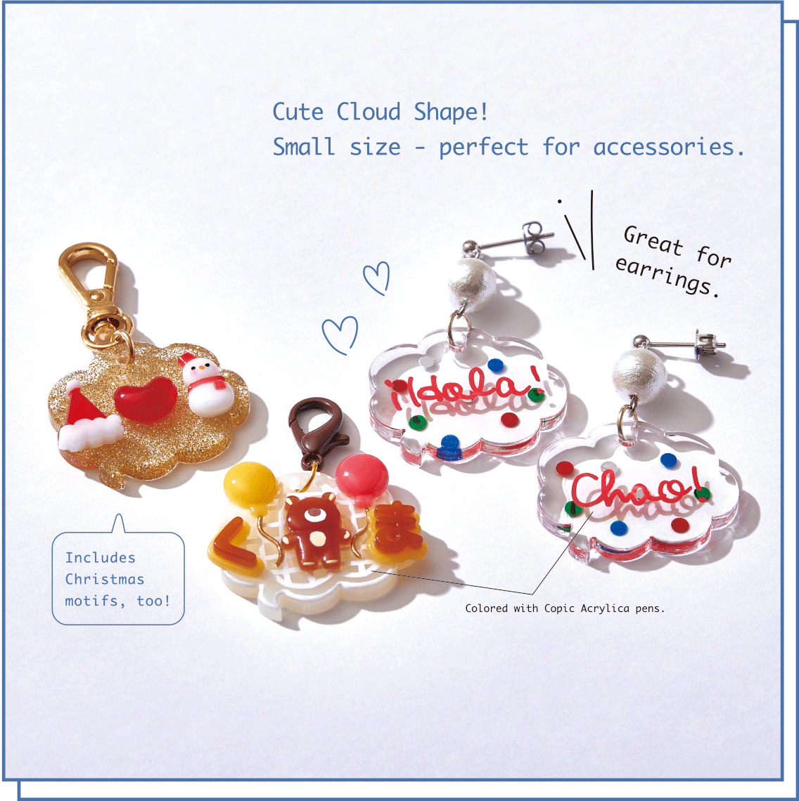 Cute Cloud Shape! Small size - perfect for accessories.