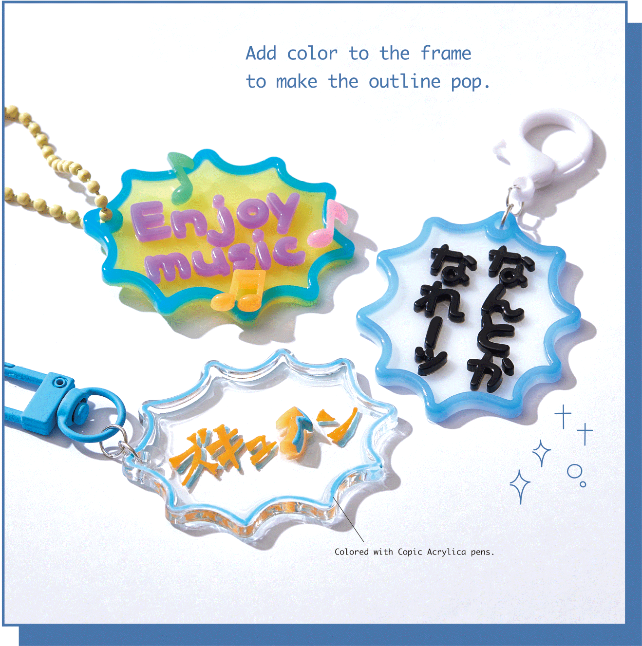 Add color to the frame to make the outline pop.