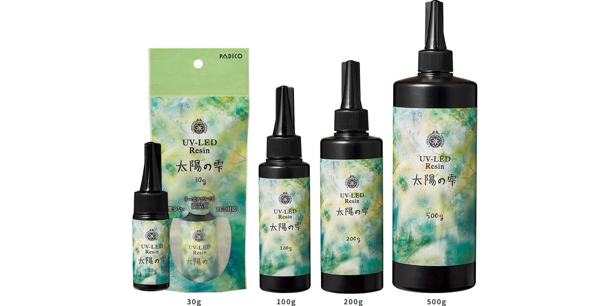 UV-LED Resin Sun Drop  30g　UV-LED Resin Sun Drop  100g　UV-LED Resin Sun Drop  200g　UV-LED Resin Sun Drop  500g