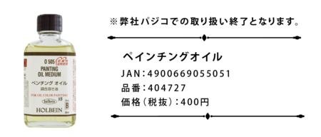 スクリーンショット 2020-08-04 11.53.48.png