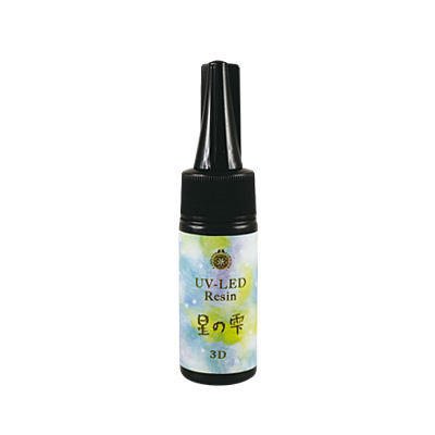 UV-LEDレジン 星の雫［ハードタイプ］30g - Products | 製品情報 